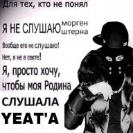 Mandarinq_Orxnge